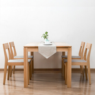  爱家佳 QH3803 简约实木餐桌 原木色 1.5米