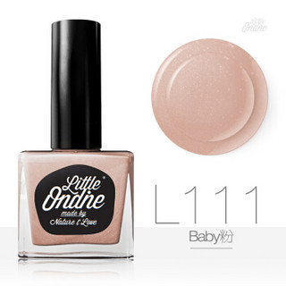  Little Ondine 小奥汀 L111 水性指甲油 baby粉 10.5ml