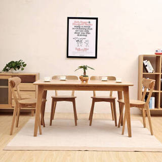  爱家佳 GH689 实木桌椅组合套装 单桌 原木色 1.6米