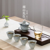  南山先生 芙蓉系列 手绘芙蓉茶具 盖碗套装