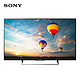 限地区：SONY 索尼 KD-55X8066E 55英寸 4K液晶电视