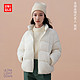 UNIQLO 优衣库 411339 女士轻型羽绒夹克 *2件