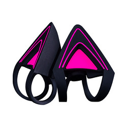 Razer/雷蛇 北海巨妖耳机专用猫耳配件 粉晶装饰品个性网红款周边