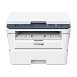 Fuji Xerox 富士施乐 M248b 黑白激光一体机