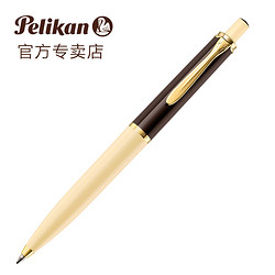 Pelikan 百利金 K200 奶油咖啡书写圆珠笔