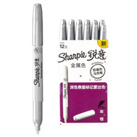 Sharpie 锐意 防褪色马克笔 记号笔细银12支装 +凑单品