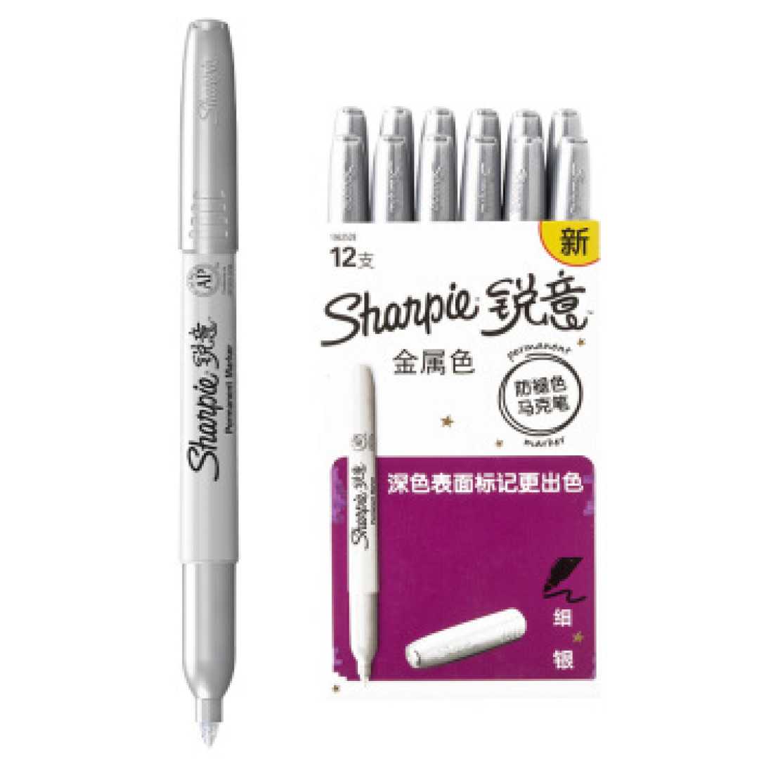 不能错过的大额满减 文具这么买才便宜