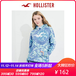 Hollister2018年春季新品扎染Logo图案标识帽衫卫衣 女 198014