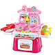beiens 贝恩施 儿童厨房玩具 粉色+送切切乐10件套
