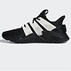  秋季焕新：adidas 阿迪达斯 PROPHERE B37453 中性跑步鞋　