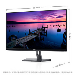 DELL 戴尔 SE2719H 27英寸IPS显示器