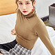 EPTISON 衣品天成 8WT477 女士高领纯色打底衫