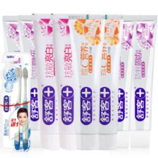 Saky 舒客 专业系列特惠家庭牙膏(防蛀固齿牙膏560g+抗敏牙膏240g+维c营养牙膏240g)送牙刷2支