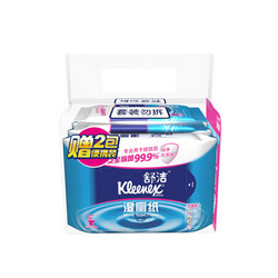 Kleenex 舒洁 湿厕纸 40片*3包+10片*2包 *2件