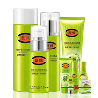 馥珮 紧致毛孔美肌套装 (洗面奶120g+爽肤水100ml+乳液80ml+粉底液40ml)