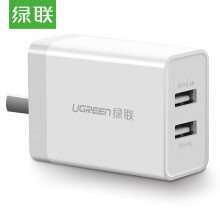 UGREEN 绿联 3.4A双口USB手机充电头