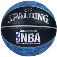 SPALDING 斯伯丁 PU篮球 74-934Y 蓝黑色 7号/标准