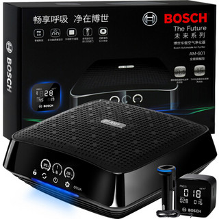 BOSCH 博世 车用车载空气净化器 AM601