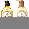  cocopalm 洗发护发套装（无硅油洗发600ml+护发600ml）