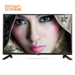 ROWA 乐华 32L56 32英寸 LED液晶平板电视