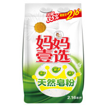 妈妈壹选 天然皂粉 1.08kg *10件