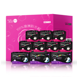 kotex 高洁丝 hello Kitty 臻选澳洲进口纯棉日夜组合10包66片(日用56片+夜用4片+超长夜用6片)