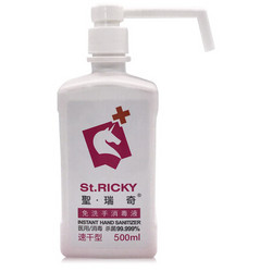 St.RICKY 聖瑞奇 免洗手液消毒液 速干型 500ml