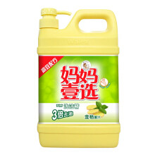 妈妈壹选 洗洁精 金桔姜汁 2kg *2件