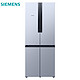 SIEMENS 西门子 BCD-478W(KM47EA19TI)  478升 十字对开门冰箱