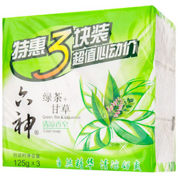 六神 香皂 植物绿茶&甘草 清凉特惠三块装 125g*3