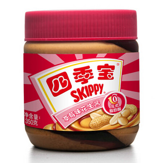 SKIPPY 四季宝 草莓花生酱 350g