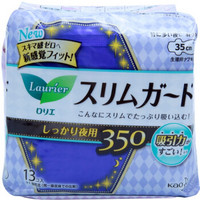 Lauríer 乐而雅 S系列 超薄瞬吸夜用卫生巾 350mm