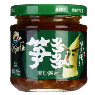 饭扫光 爆炒笋片 榨菜酱腌菜 158g *9件