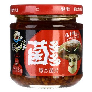 zaozuo