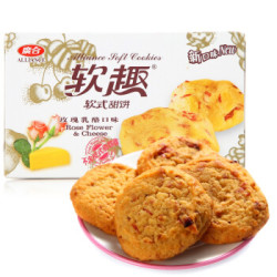 广合 软趣软式甜饼 口味 80g *44件