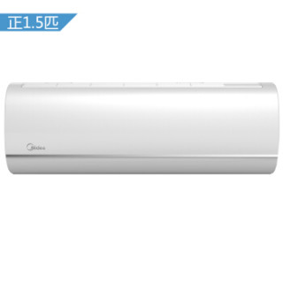 Midea 美的 KFR-35GW/BP2DN1Y-YA301(B3) 正1.5匹 变频冷暖 壁挂式空调