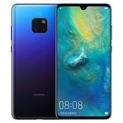 华为（HUAWEI） 华为mate20 手机 极光色 全网通 6GB+128GB 现货速发