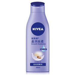 NIVEA 妮维雅 盈润丝柔保湿乳 200ml