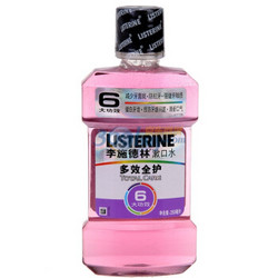 LISTERINE 李施德林 漱口水 多效全护 250ml