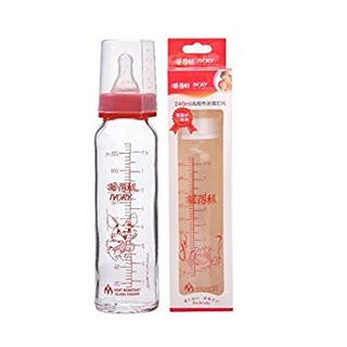 IVORY 爱得利 A29 标准口径玻璃奶瓶 240ml