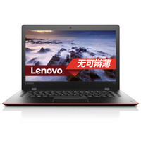 Lenovo 联想 ideapad系列 ideapad 700S 14英寸 笔记本电脑 酷睿M3-6Y30 8GB 256GB SSD 核显 黑色