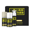  MENPLUS 男性主义 沙棘控油保湿爽肤套装 (喷雾100ml+乳100g+水100ml)