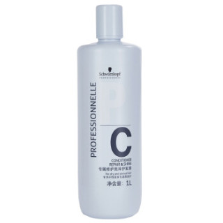 Schwarzkopf 施华蔻 专属修护 亮泽护发素 1000ml