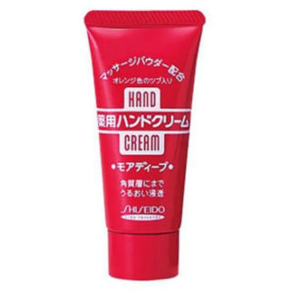 SHISEIDO 资生堂 美润护手霜 渗透滋养型 30g