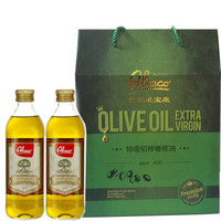 佰多力（Abaco）特级初榨橄榄油750ml*2瓶 西班牙原装进口食用油 公司团购中秋礼盒 *2件