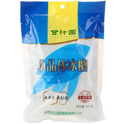 ganzhiyuan 甘汁园 单晶冰糖 400g