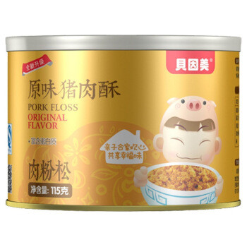 贝因美菁爱原味猪肉松开罐测试,好不好吃一试便知