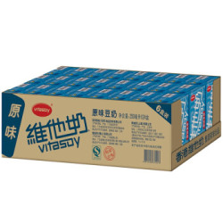 维他奶 原味豆奶植物蛋白饮料250ml*24盒 低脂肪营养早餐奶 豆浆饮料整箱装 *2件