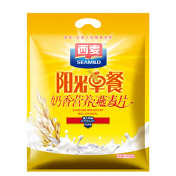 西麦 燕麦片 营养早餐食品 谷物代餐 即食 阳光早餐奶香营养700g（35g*20小袋）独立包装 *3件