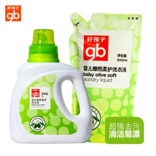 gb 好孩子 婴儿橄榄柔护洗衣液 (1L+500ml)